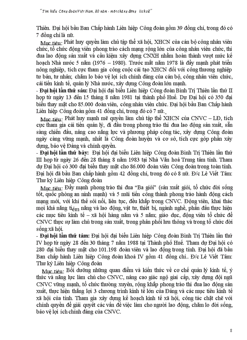 image for page Tìm hiểu lịch sử Công đoàn Việt Nam