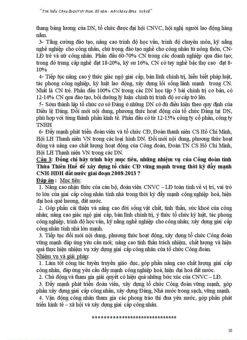 image for page Tìm hiểu lịch sử Công đoàn Việt Nam