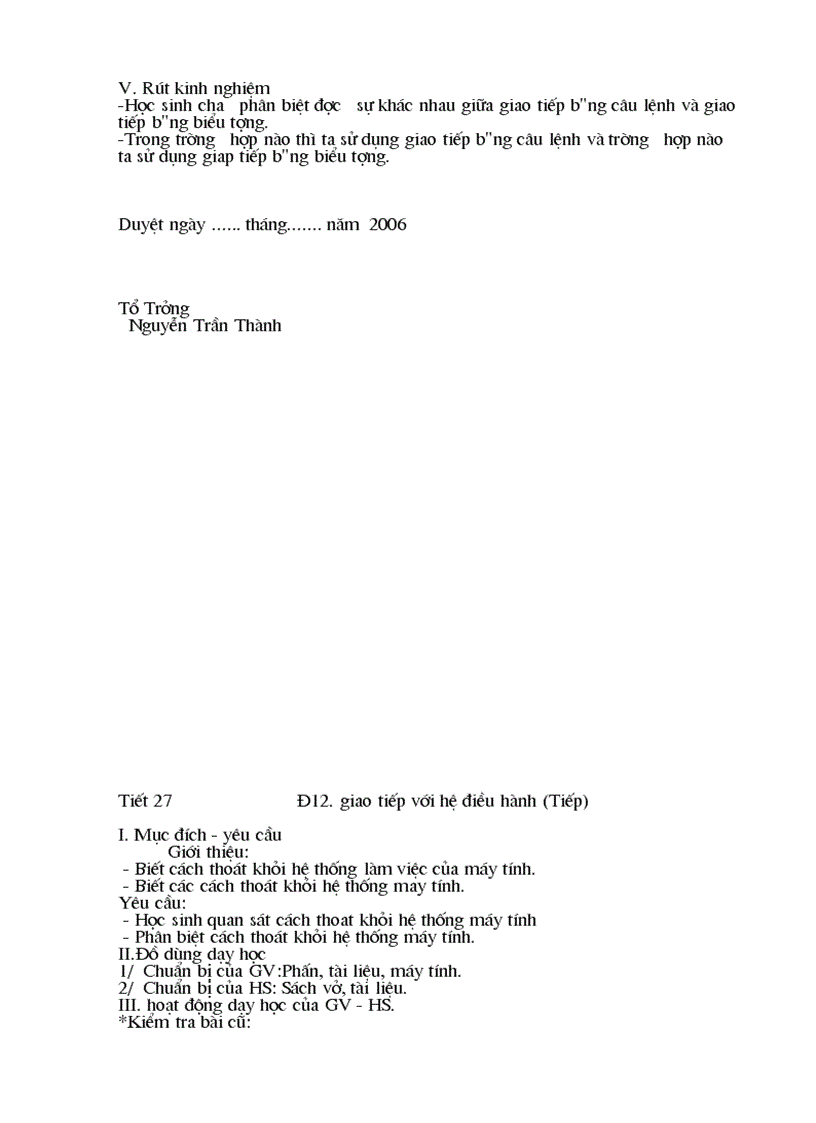 image for page Tin hoc 10