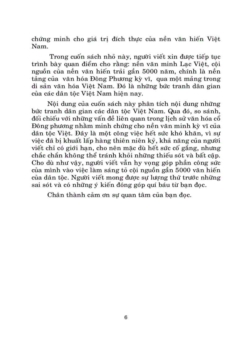 image for page Tinh Minh Triet Trong Tranh Dan Gian Viet Nam