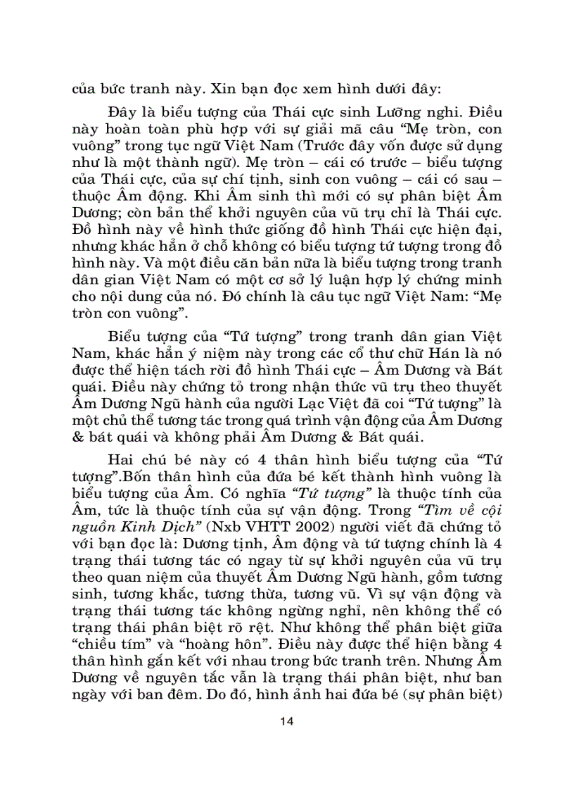 image for page Tinh Minh Triet Trong Tranh Dan Gian Viet Nam