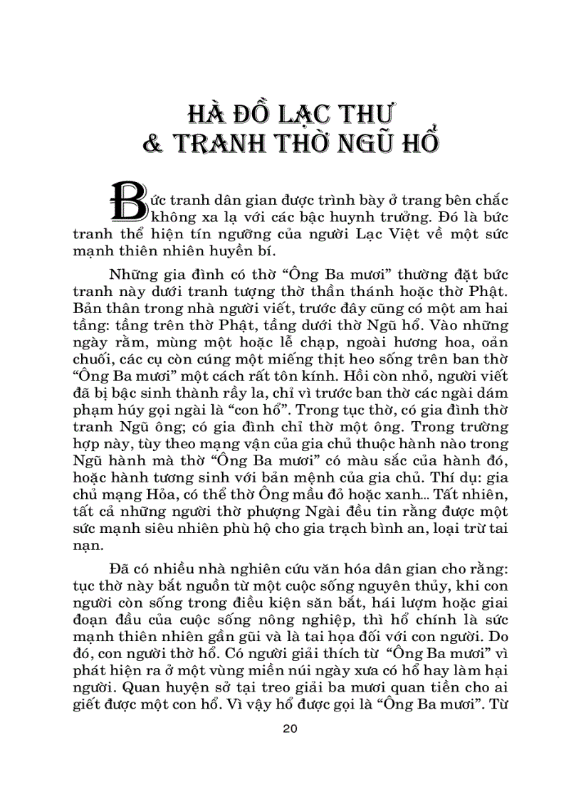 image for page Tinh Minh Triet Trong Tranh Dan Gian Viet Nam
