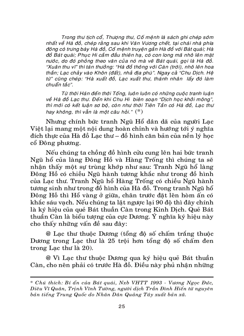 image for page Tinh Minh Triet Trong Tranh Dan Gian Viet Nam