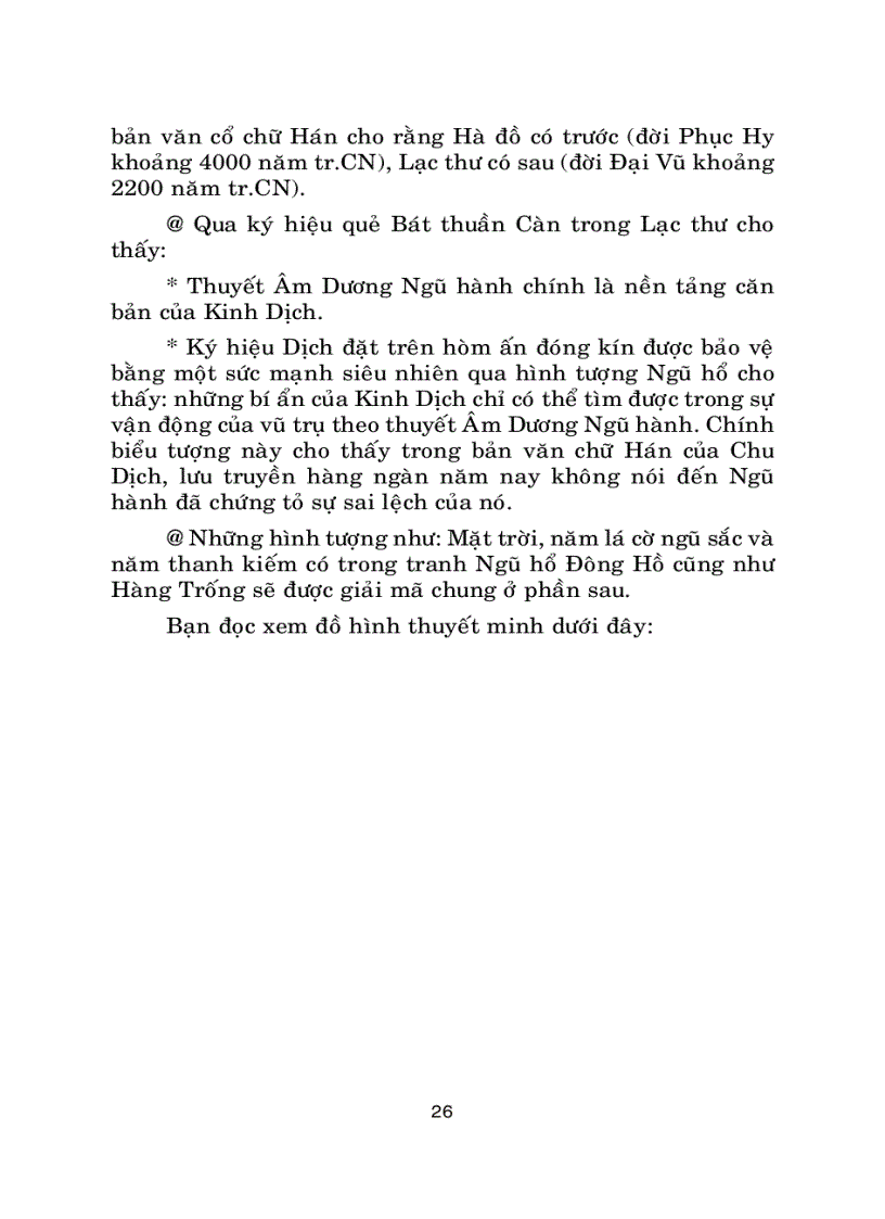 image for page Tinh Minh Triet Trong Tranh Dan Gian Viet Nam