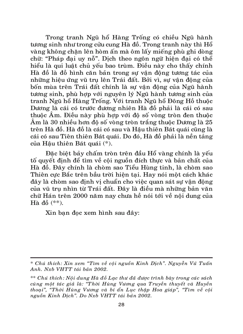 image for page Tinh Minh Triet Trong Tranh Dan Gian Viet Nam