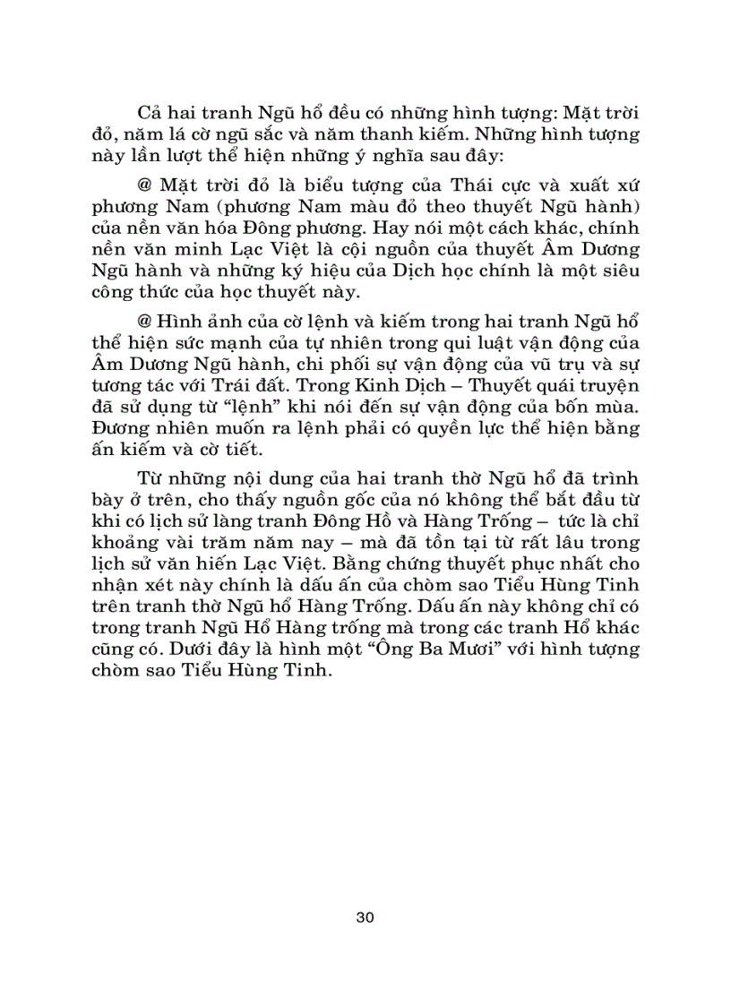 image for page Tinh Minh Triet Trong Tranh Dan Gian Viet Nam