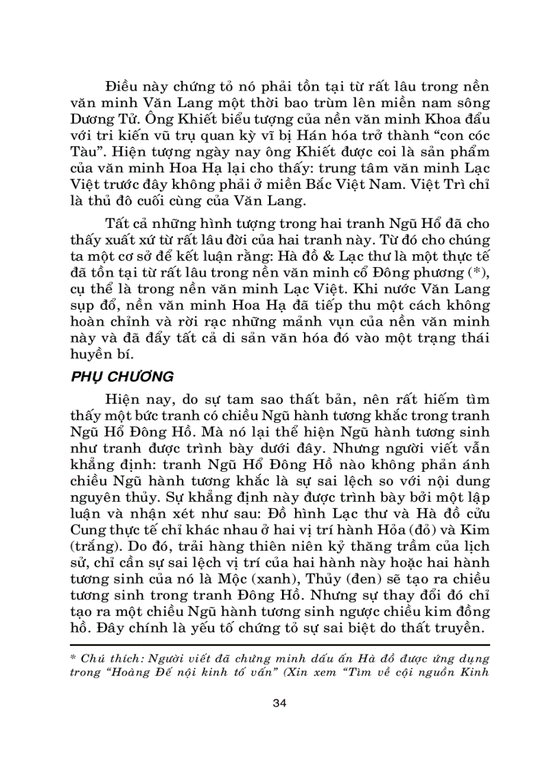 image for page Tinh Minh Triet Trong Tranh Dan Gian Viet Nam