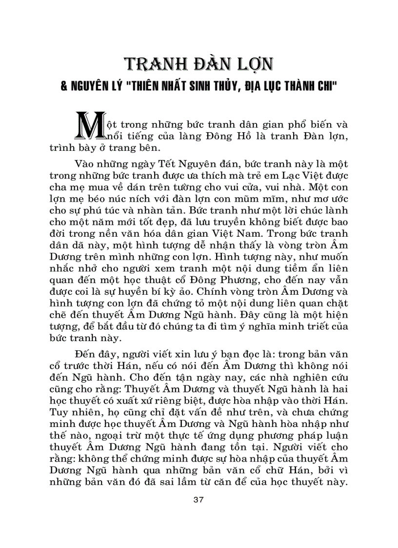 image for page Tinh Minh Triet Trong Tranh Dan Gian Viet Nam