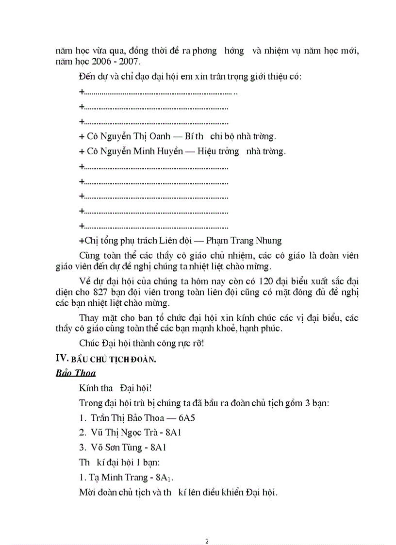 image for page Tiền trình đại hội liên đội 1