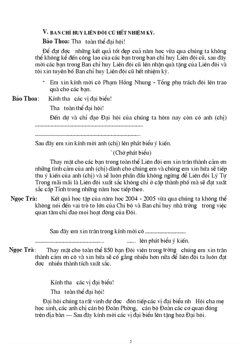 image for page Tiền trình đại hội liên đội 1