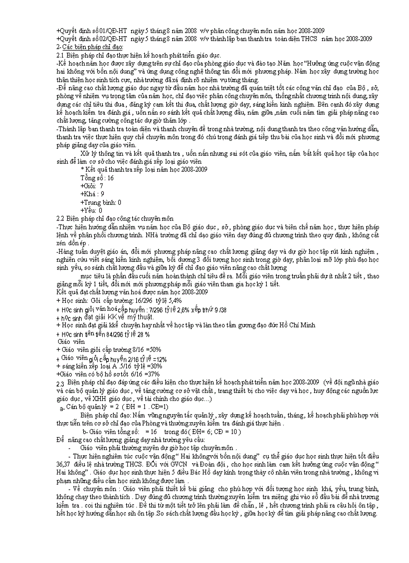 image for page TKnawm học 2008 2009