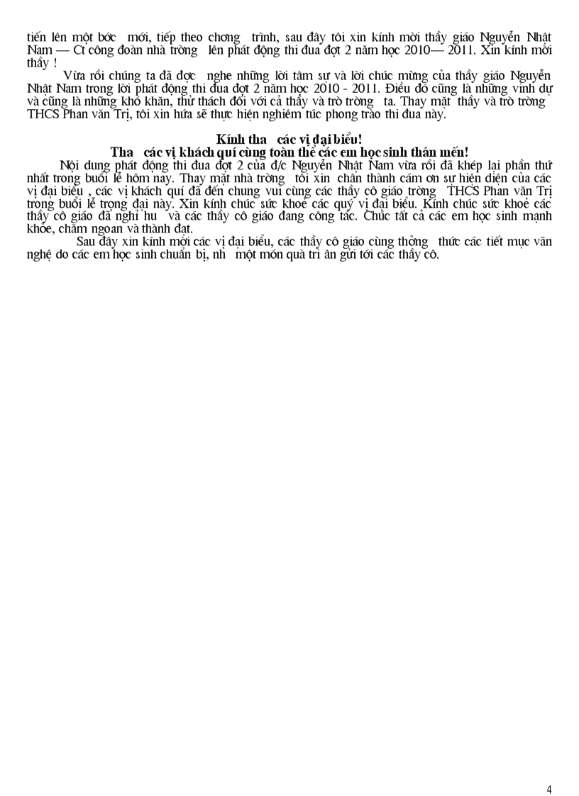 image for page Tổ chức 20 11 hay