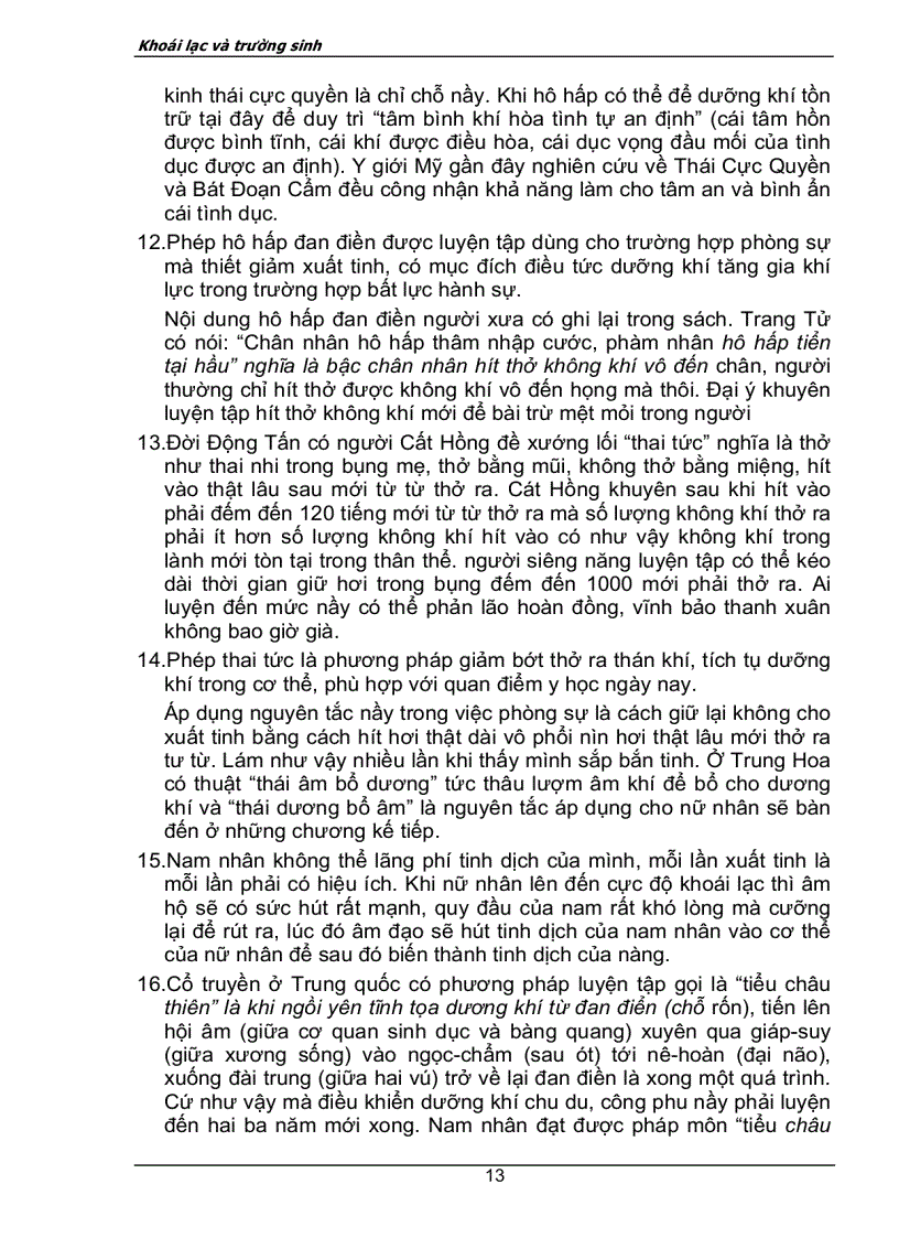 image for page Tố nữ kinh