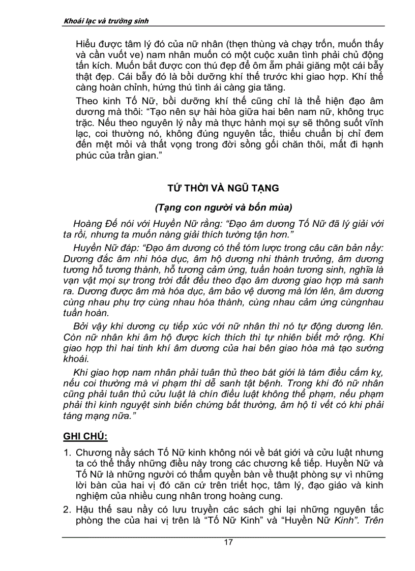 image for page Tố nữ kinh