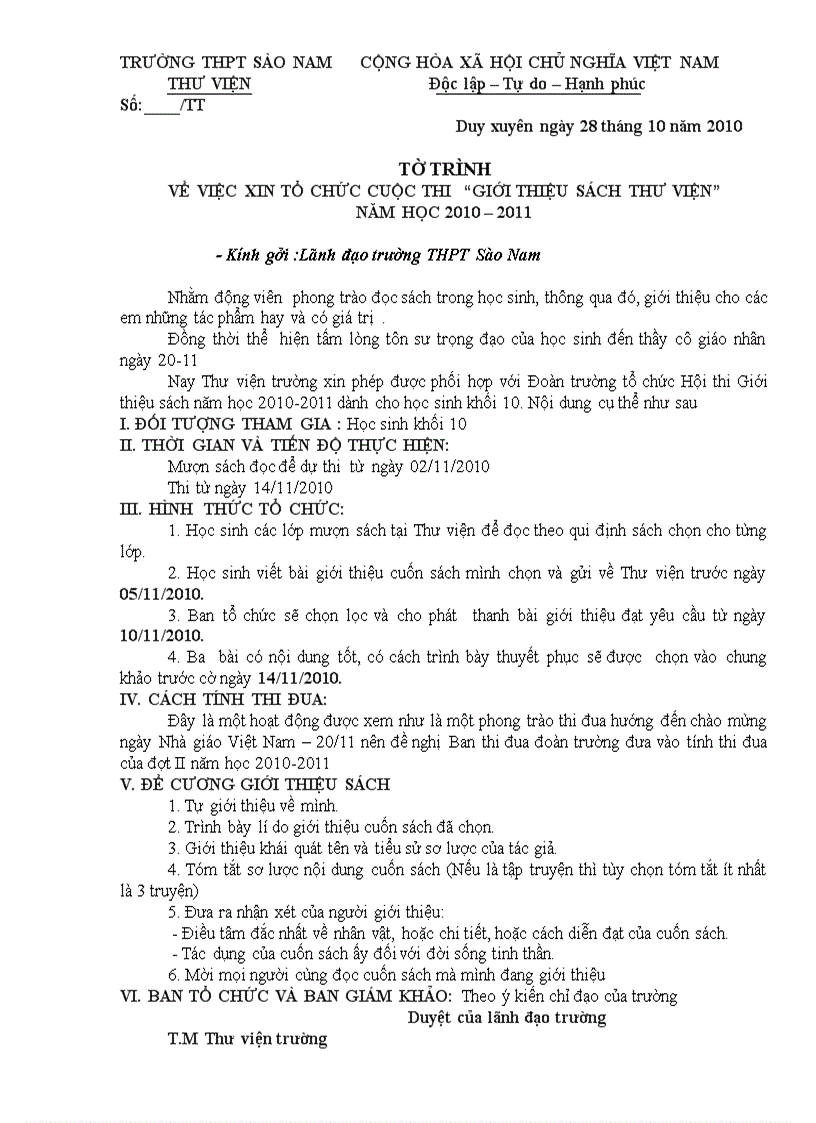 image for page Tờ trình xin tổ chức thi GTS