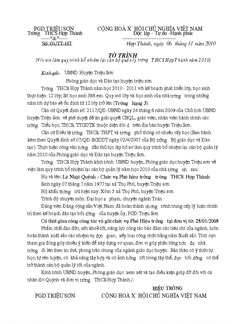 image for page To trinh