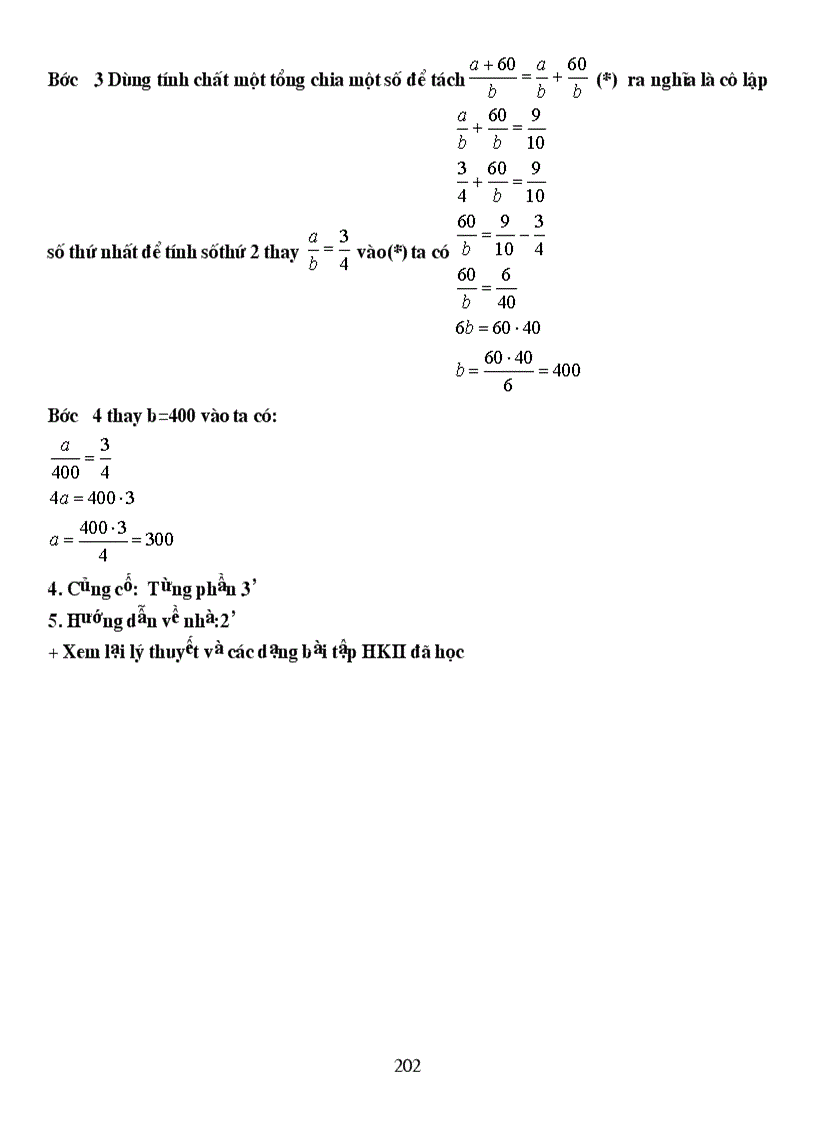 image for page Toan 6