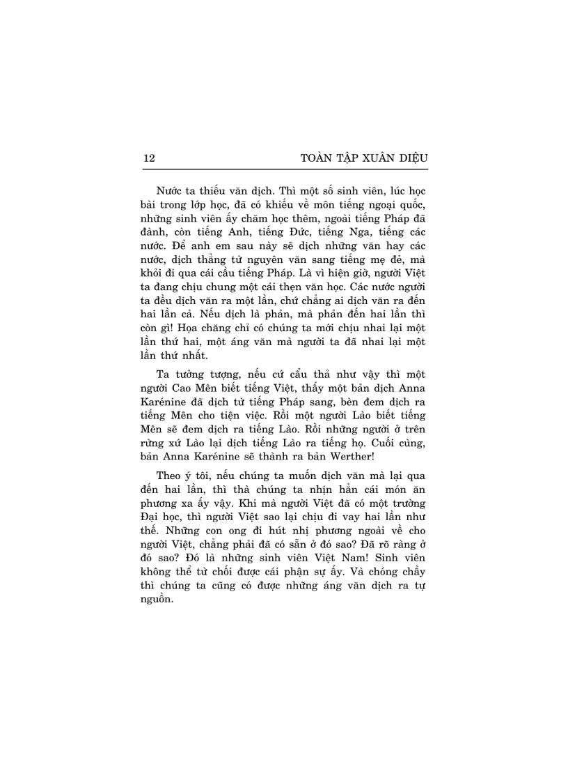 image for page Toan tap Xuan Dieu Thanh nien voi quoc van