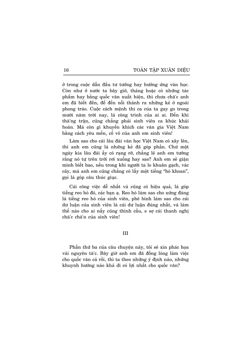 image for page Toan tap Xuan Dieu Thanh nien voi quoc van