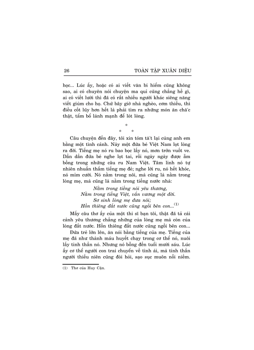 image for page Toan tap Xuan Dieu Thanh nien voi quoc van