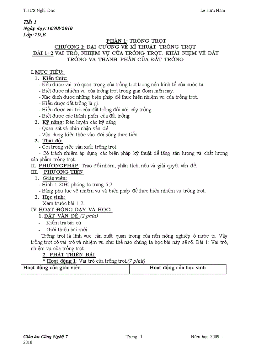 image for page Toàn tập