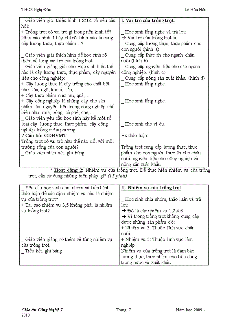 image for page Toàn tập