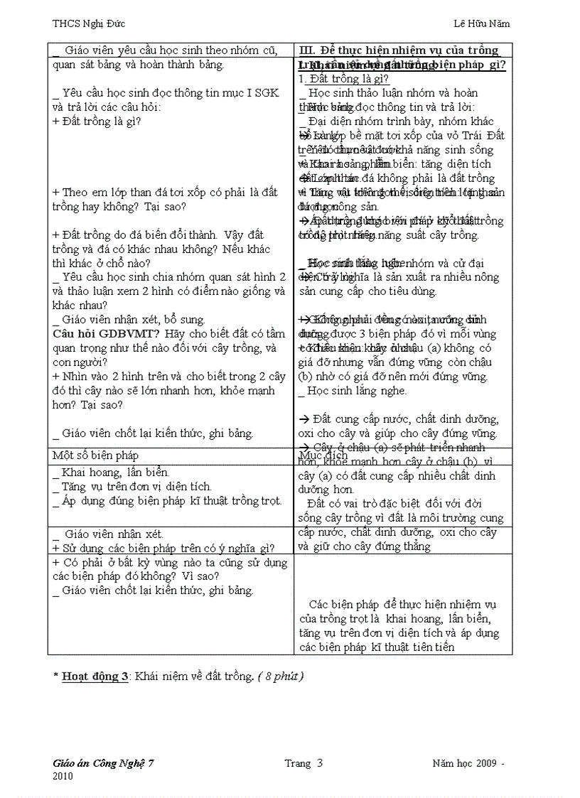 image for page Toàn tập