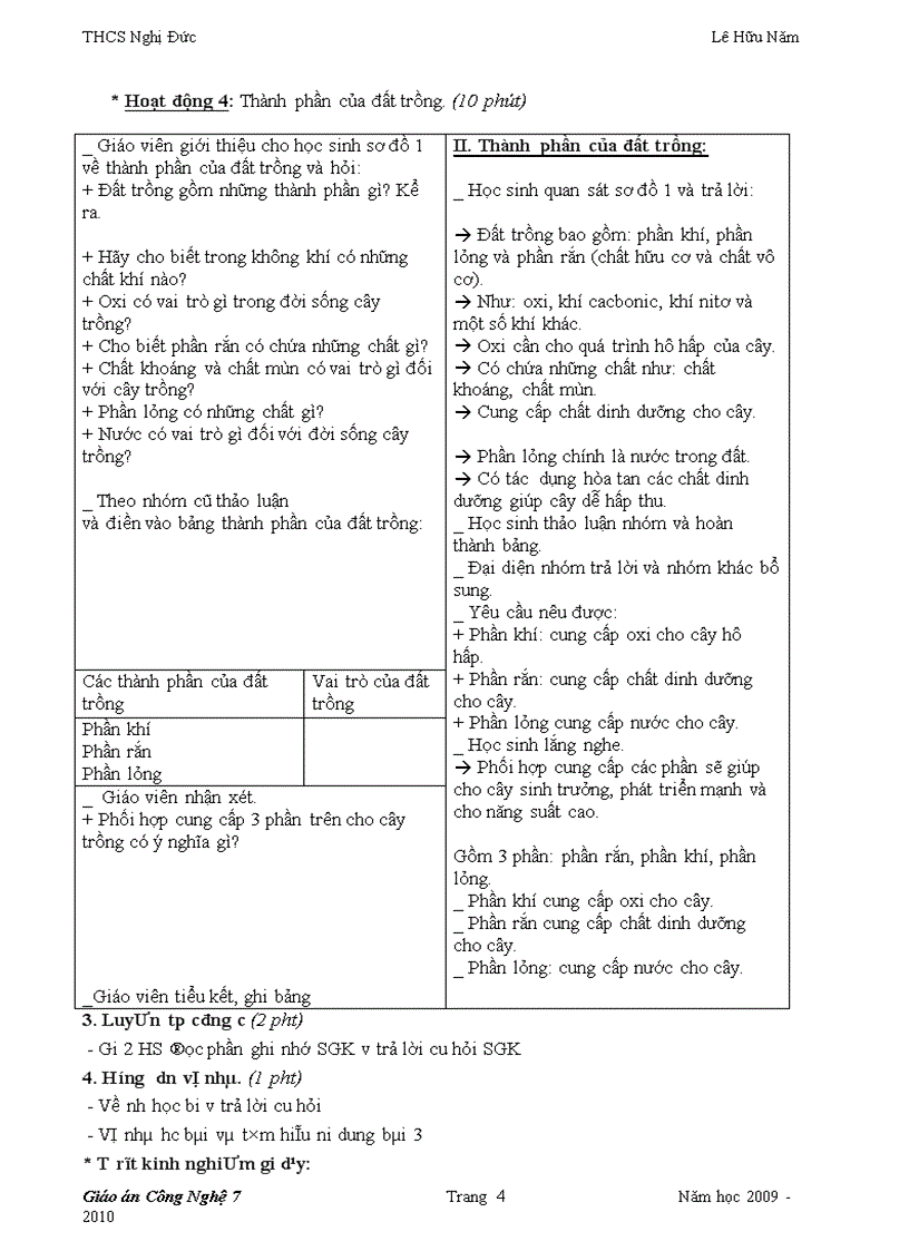 image for page Toàn tập