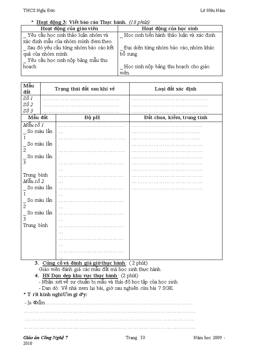 image for page Toàn tập