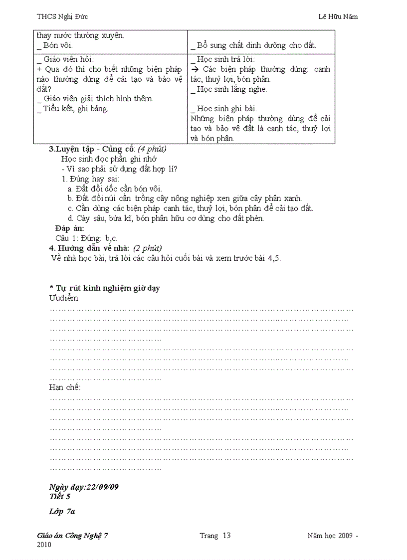 image for page Toàn tập