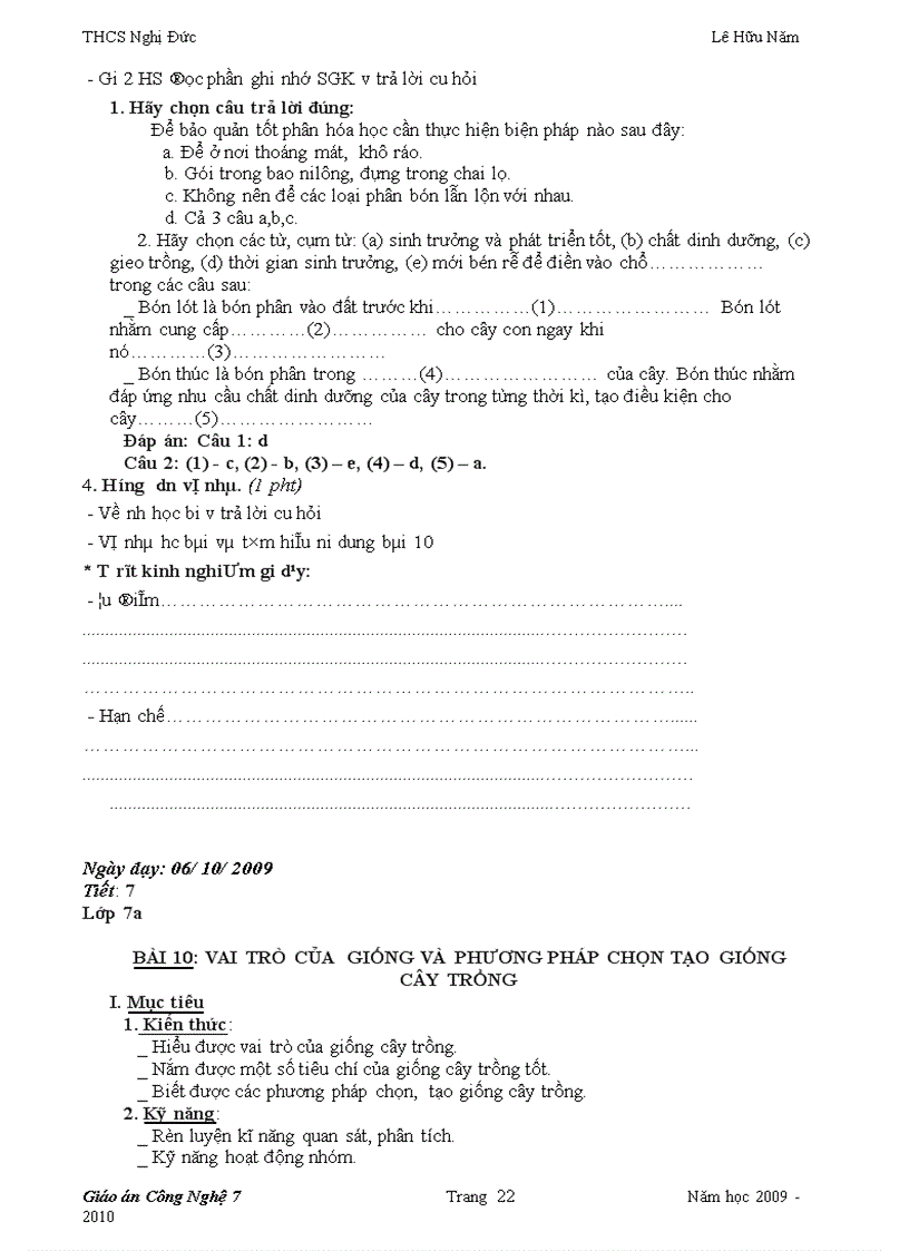 image for page Toàn tập