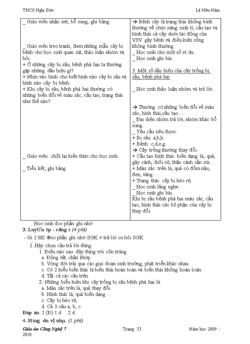 image for page Toàn tập