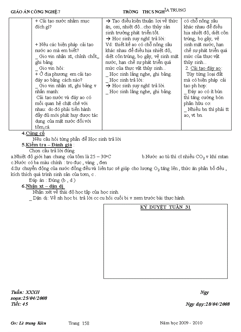 image for page Toàn tập