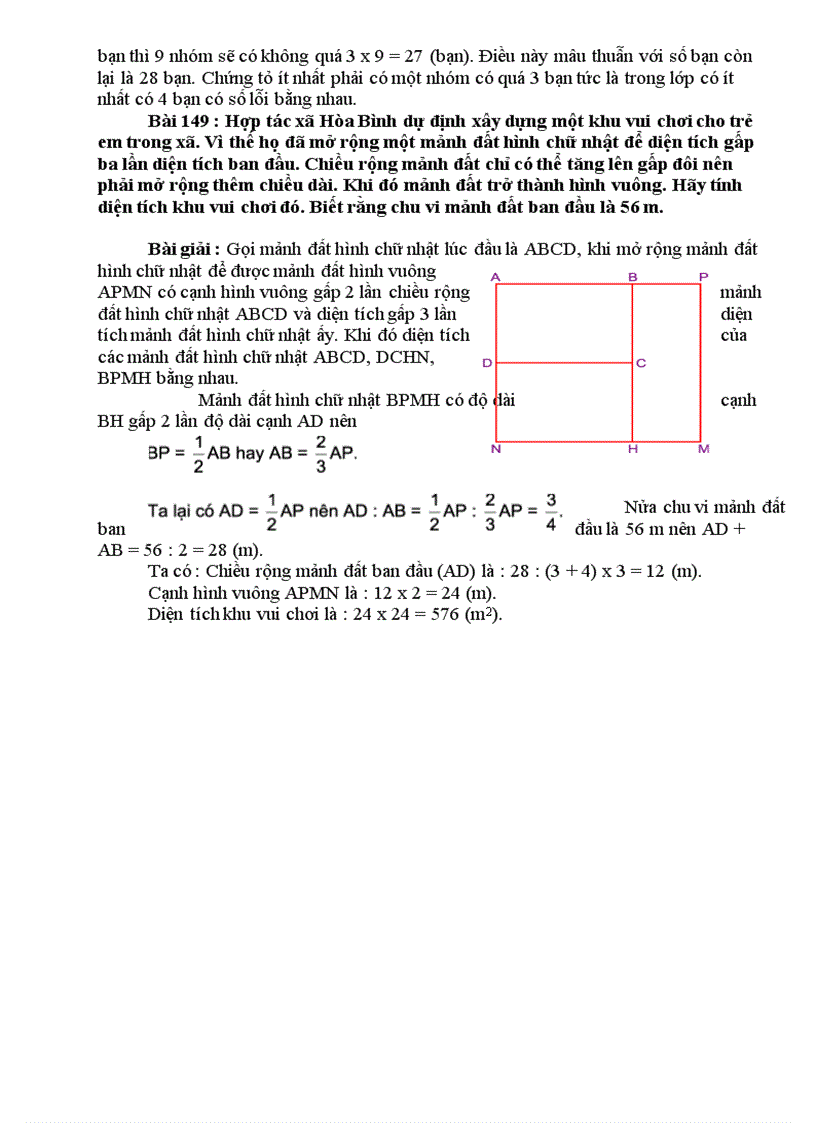 image for page Toán Tiểu học