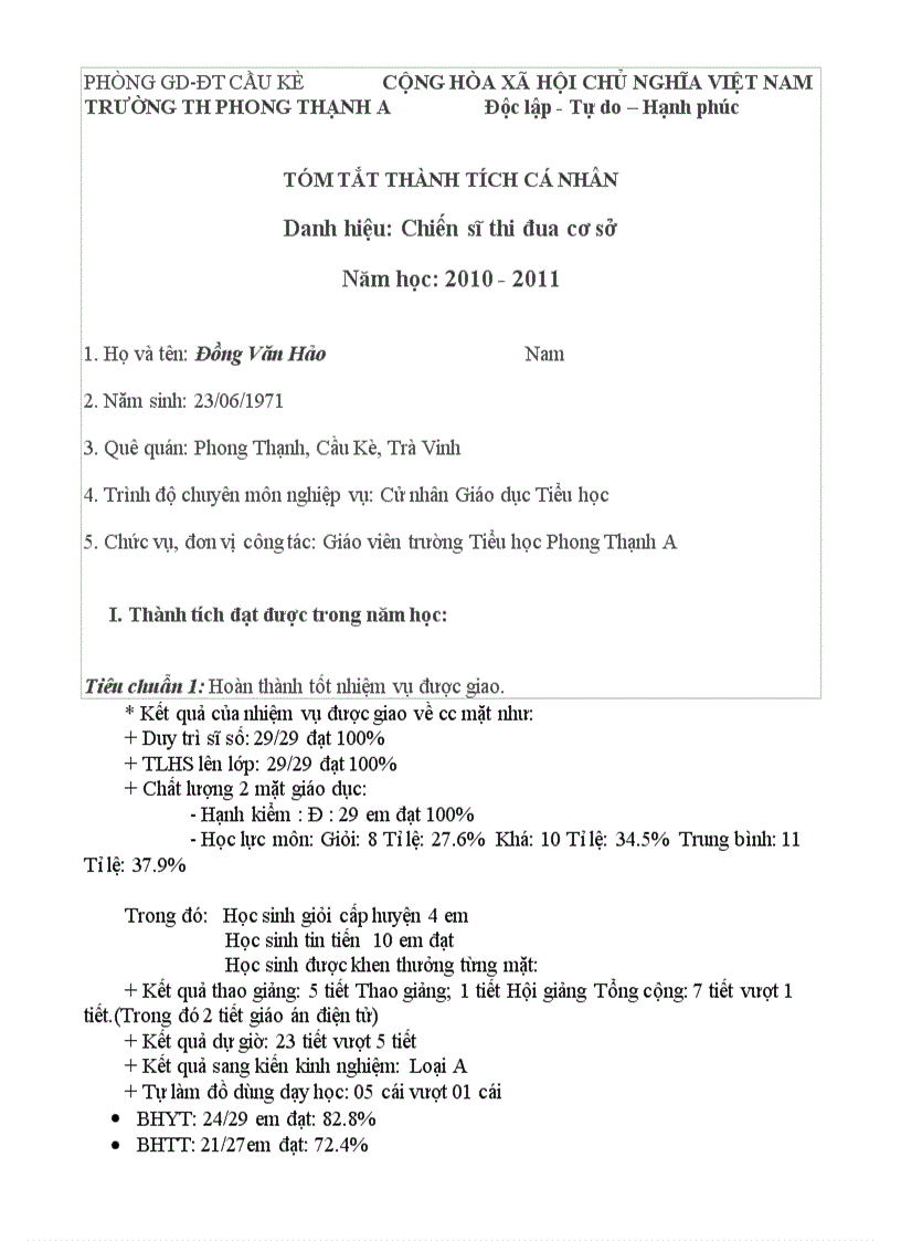 image for page Tóm tắt thành tích cá nhân 2011