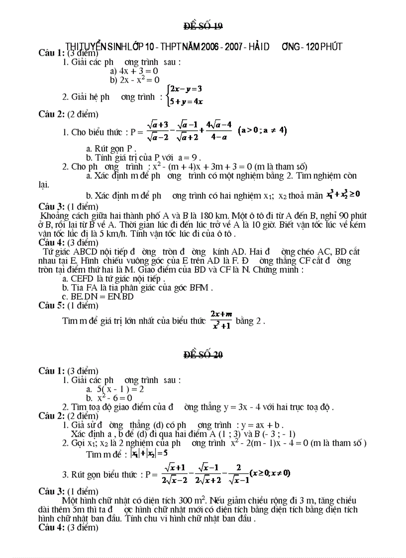 image for page Tổng hợp 200 đề thi vào thpt