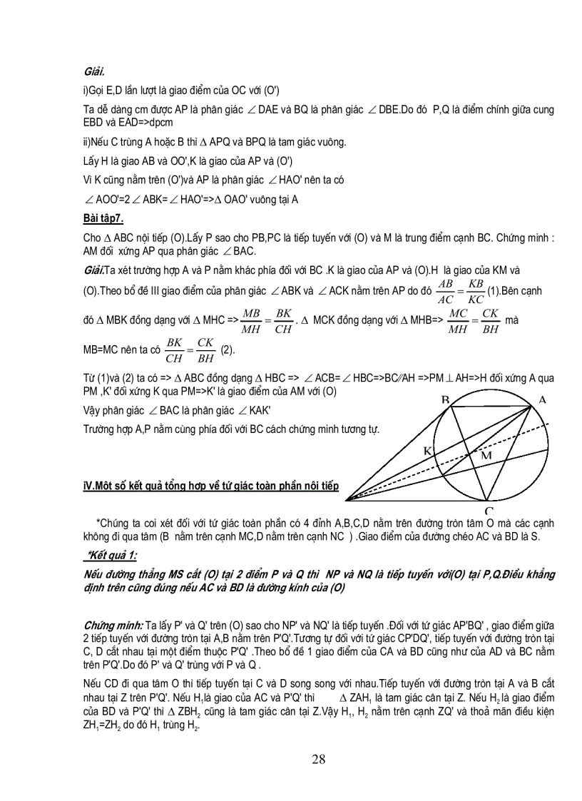 image for page Tổng hợp bồi dưỡng học sinh giỏi