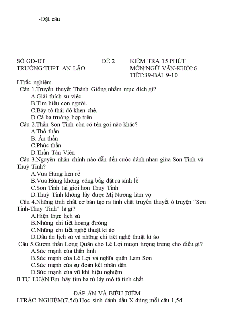 image for page Tổng hợp đề KT văn 6