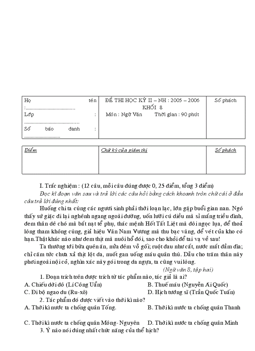 image for page Tổng hợp đề thi KII ngữvăn các lớp cấp II