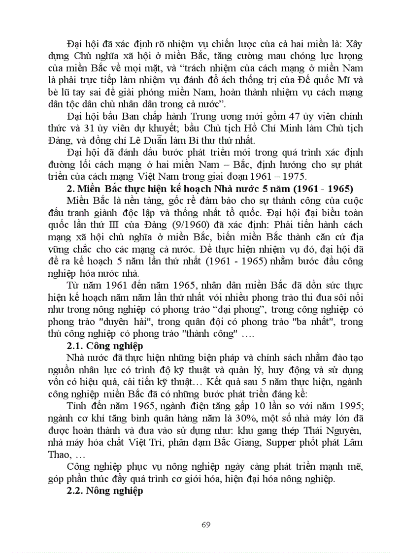 image for page Tổng hợp kiến thức cơ bản lịch sử Việt nam