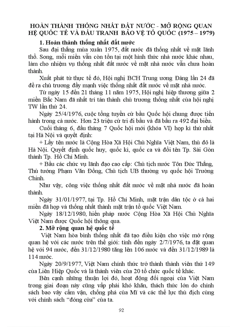 image for page Tổng hợp kiến thức cơ bản lịch sử Việt nam