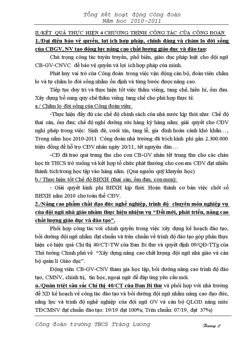 image for page Tổng kết hoạt động công đoàn năm hoc 2010 2011