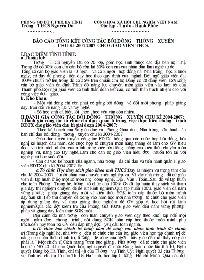 image for page Tong ket