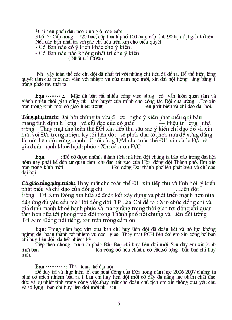 image for page Tổng Phụ trách Đội cần biết