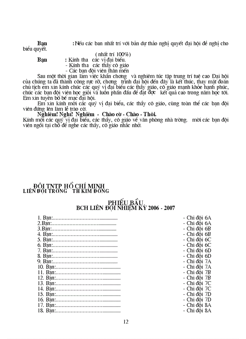 image for page Tổng Phụ trách Đội cần biết