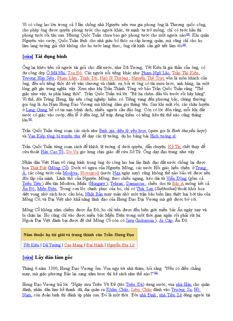 image for page Trần Hưng Đạo