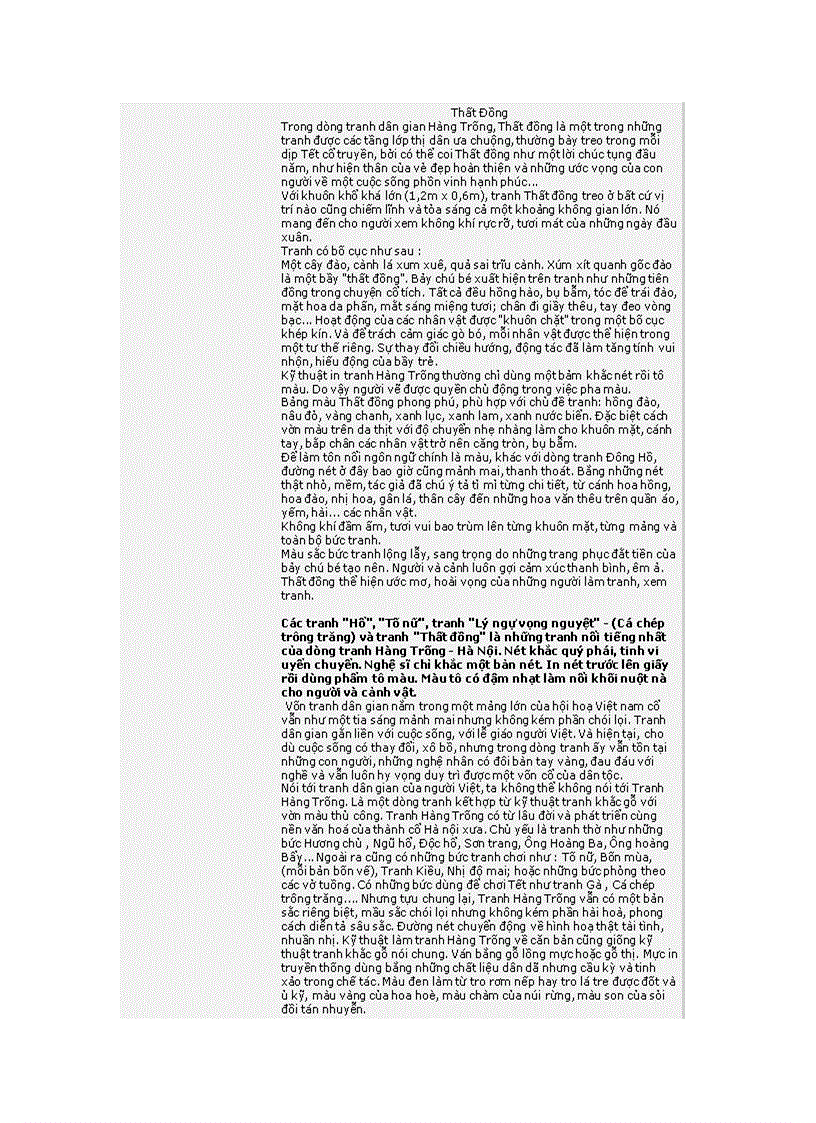 image for page Tranh dan gian hang trong