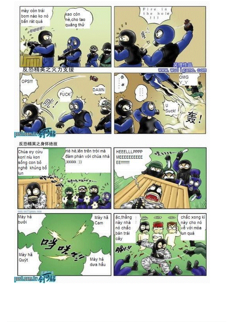 image for page Tranh vui ve game half life