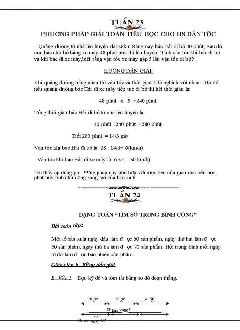 image for page Trích lũy chuyên môn Dũng