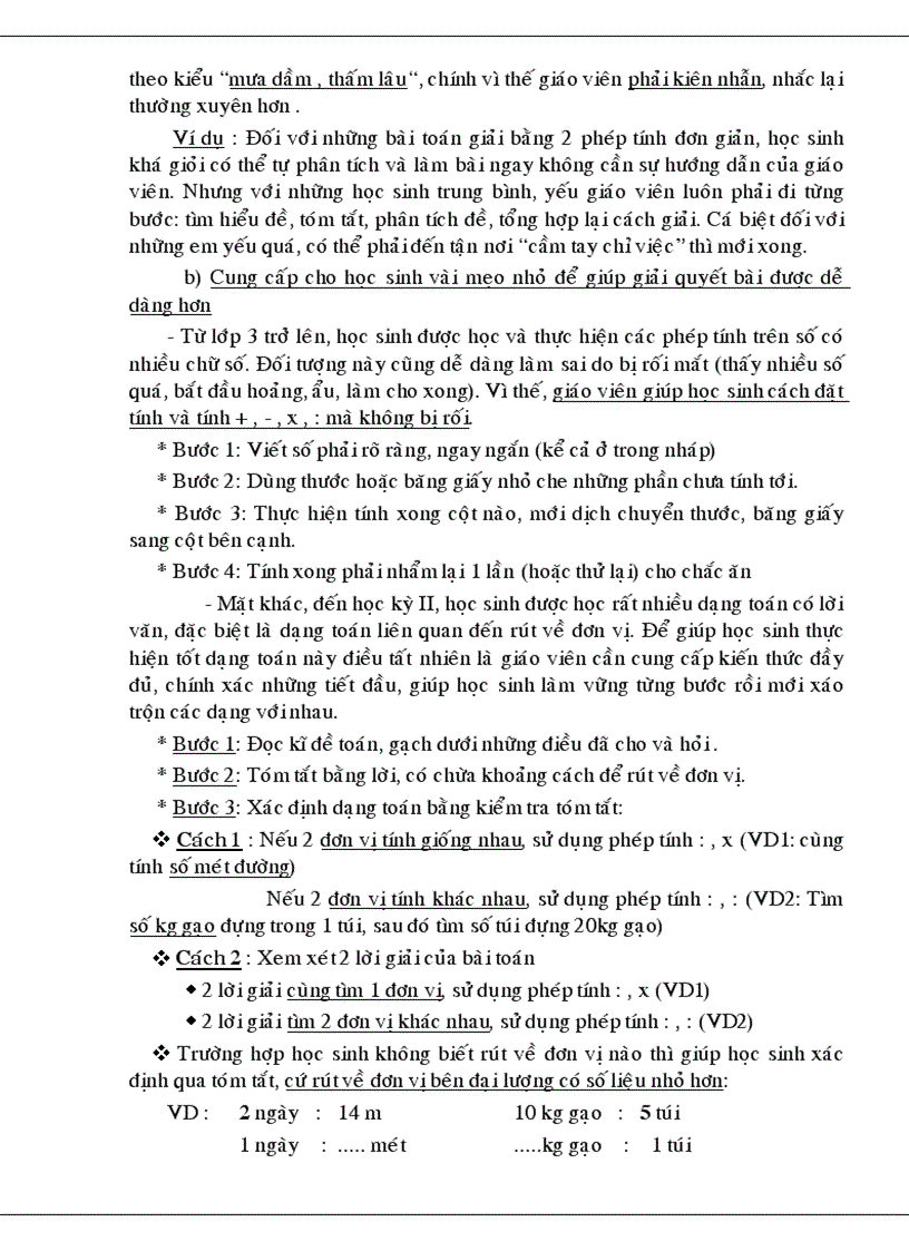 image for page Trích lũy chuyên môn Dũng